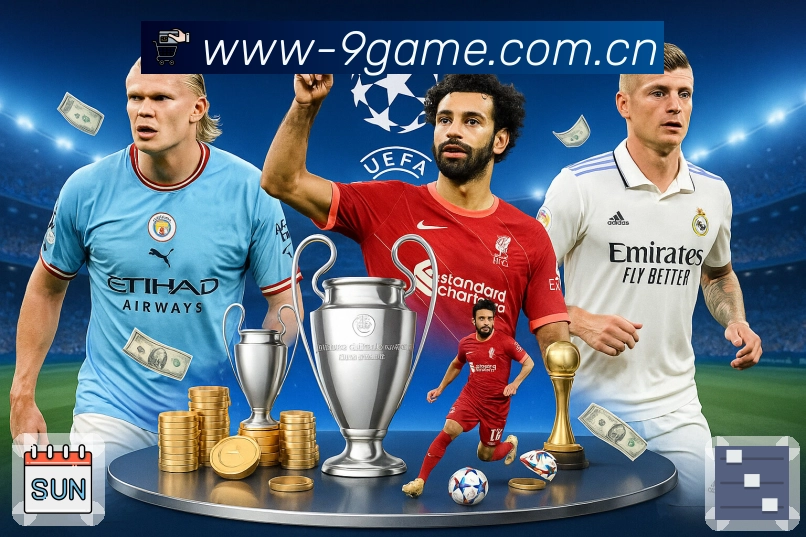 核心使命：让每一次投注都有据可依