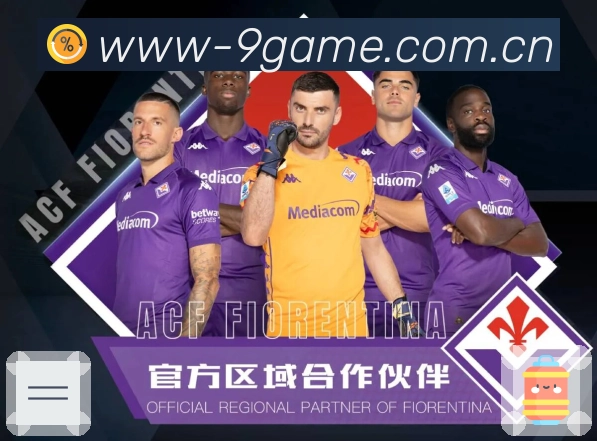 九游会内容发现