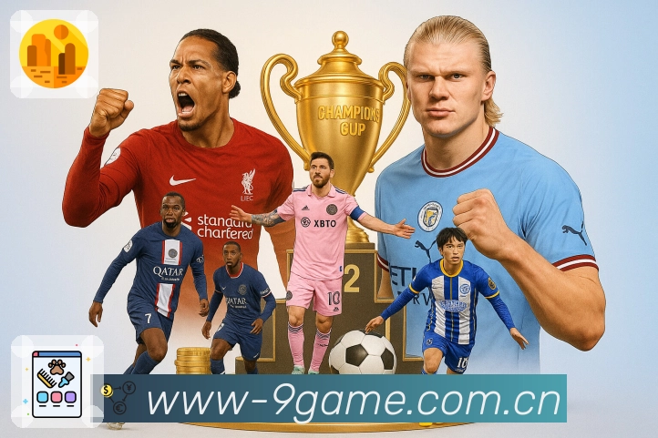 九游会内容服务